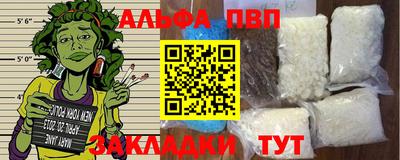 кокаин колумбия Беслан