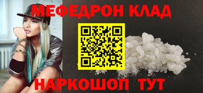 ALPHA PVP Берёзовский