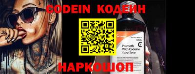 кокаин колумбия Беслан