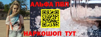 кокаин колумбия Беслан