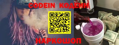 гидропоника Бийск