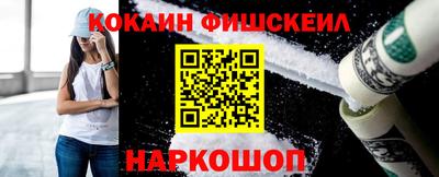 гидропоника Бийск