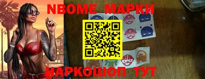 кокаин колумбия Беслан