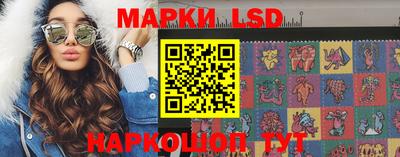 кокаин колумбия Беслан