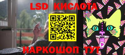 ALPHA PVP Берёзовский