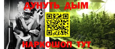 кокаин колумбия Беслан
