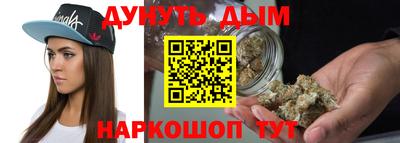ALPHA PVP Берёзовский