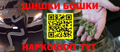 ALPHA PVP Берёзовский