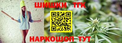 ALPHA PVP Берёзовский