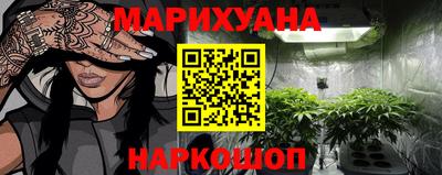 ALPHA PVP Берёзовский
