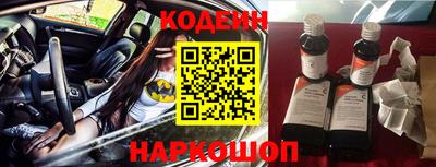 ALPHA PVP Берёзовский