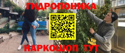 кокаин колумбия Беслан