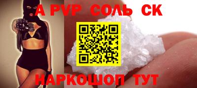 кокаин колумбия Беслан