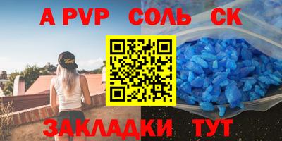 кокаин колумбия Беслан