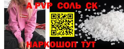кокаин колумбия Беслан