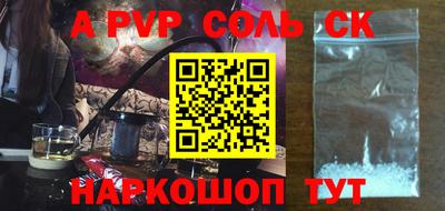 кокаин колумбия Беслан