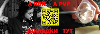 кокаин колумбия Беслан