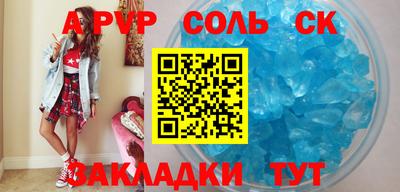 кокаин колумбия Беслан