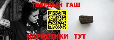 гидропоника Бийск