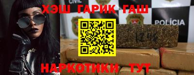 кокаин колумбия Беслан
