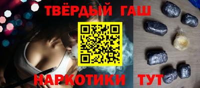 ALPHA PVP Берёзовский