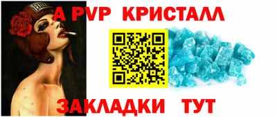 кокаин колумбия Беслан