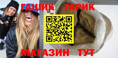 кокаин колумбия Беслан