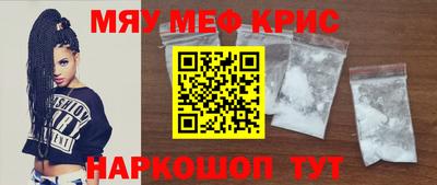 ALPHA PVP Берёзовский