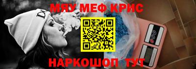гидропоника Бийск