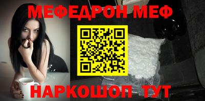 ALPHA PVP Берёзовский