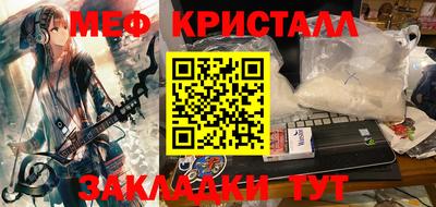 ALPHA PVP Берёзовский