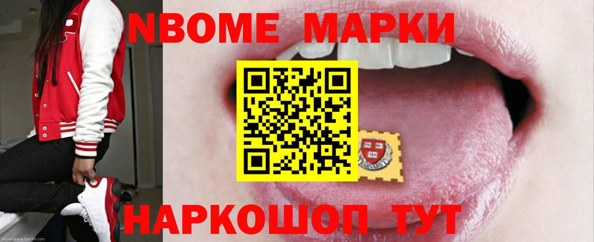 ЛСД экстази  ЛСД экстази ecstasy  Вход с VPN  ЛСД экстази кислота  Качканар 